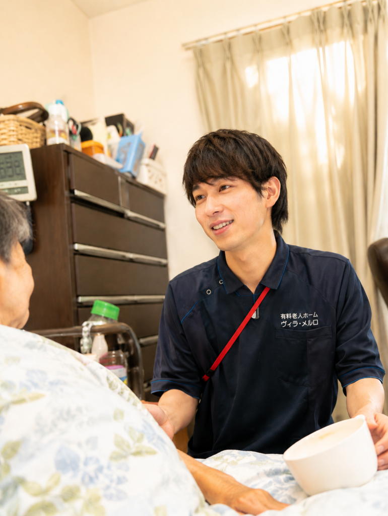 ケアをする人