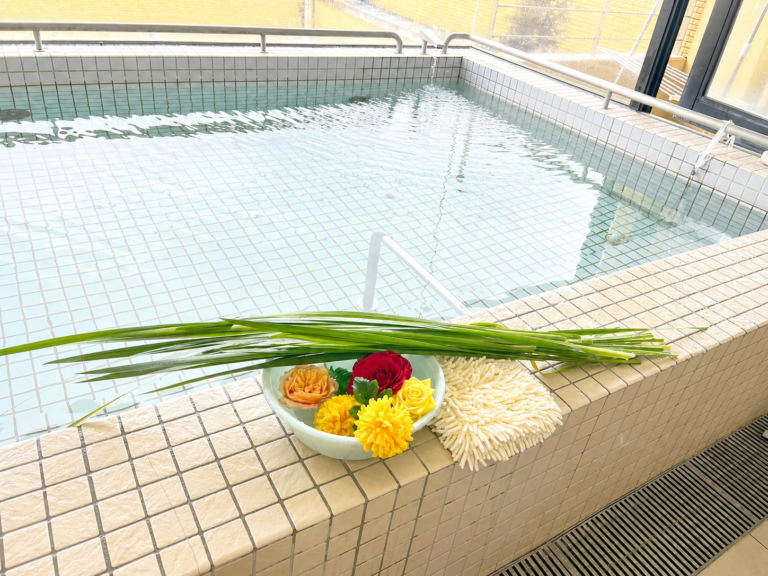 温泉花湯