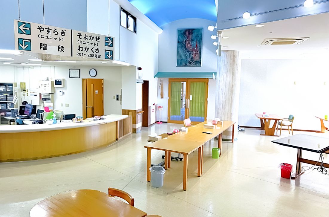 医療法人 滄溟会　介護老人保健施設　ケアビレッジ箱根崎