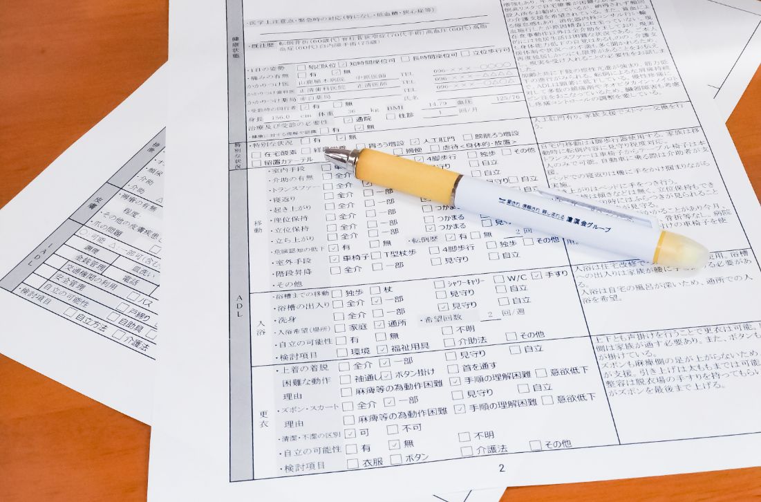 ケアビレッジ箱根崎居宅介護支援事業所